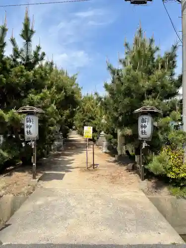 菌神社の建物その他