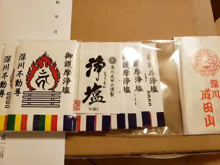 成田山深川不動堂(新勝寺東京別院)の授与品その他