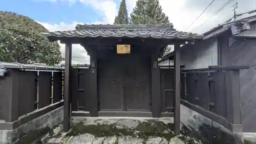吉祥院(滋賀県)