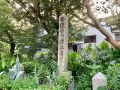 安徳宮の建物その他