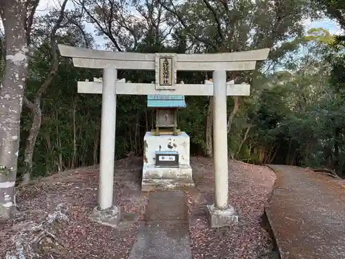 恵比須洞神社(徳島県)