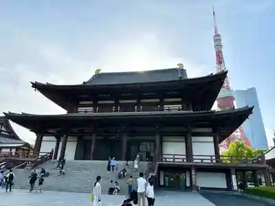 増上寺(東京都)