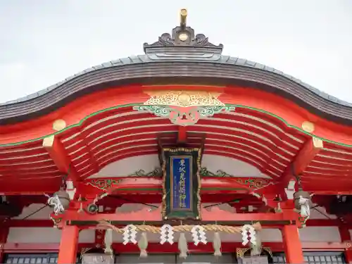 東伏見稲荷神社(東京都)