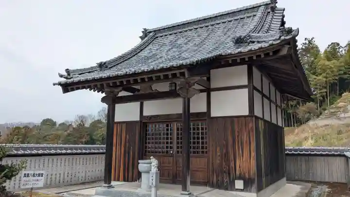 光林寺の末社・摂社