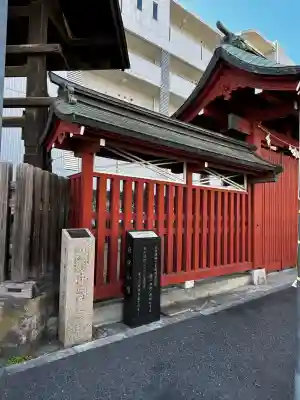 大國魂神社 御旅所（府中高札場跡）の{uncategorized: "未分類", other: "その他", undefined: "問題あり", building: "その他建物", grave: "お墓", sacred_gate: "鳥居", guardian: "狛犬", statue: "像", buddha: "仏像", history: "歴史", nature: "自然", garden: "庭園", animal: "動物", pagoda: "塔", temizu: "手水舎", mountain_gate: "山門・神門", sanctuary: "本殿・本堂", subordinate: "末社・摂社", art: "芸術", scenery: "景色", jizo: "地蔵", ema: "絵馬", goshuin: "御朱印", omikuji: "おみくじ", items: "授与品その他", amulet: "お守り", goshuincho: "御朱印帳", eats: "食事", festival: "お祭り", votive_dance: "神楽", shichigosan: "七五三参", wedding: "結婚式", experience: "体験その他", initially: "初詣", around: "周辺", anti_infection: "感染症対策"}