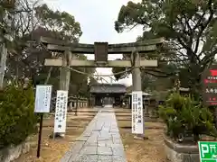 玉井宮東照宮(岡山県)