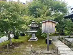 勝林寺(京都府)