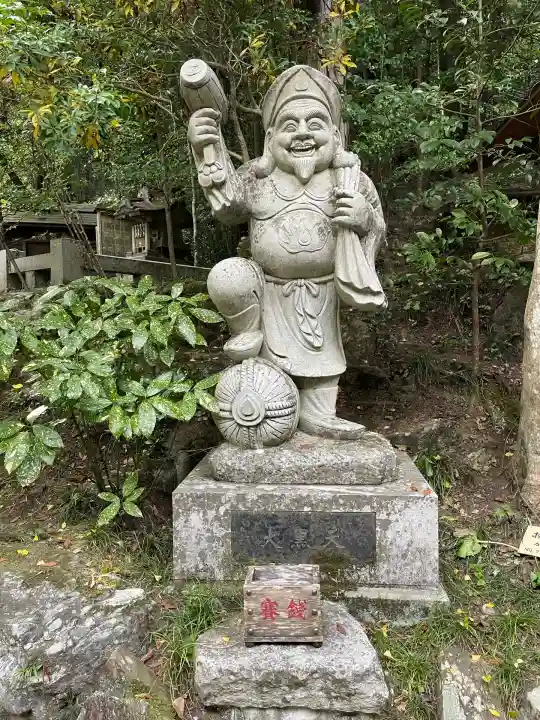 宝登山神社(埼玉県)