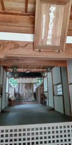 伊勢久留麻神社(兵庫県)