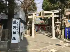 杭瀬熊野神社の鳥居