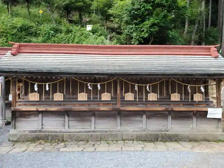 太平山神社(栃木県)