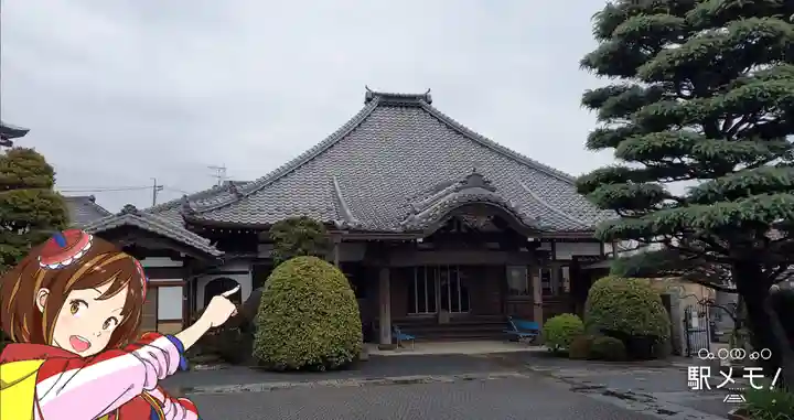 上品寺の本殿・本堂