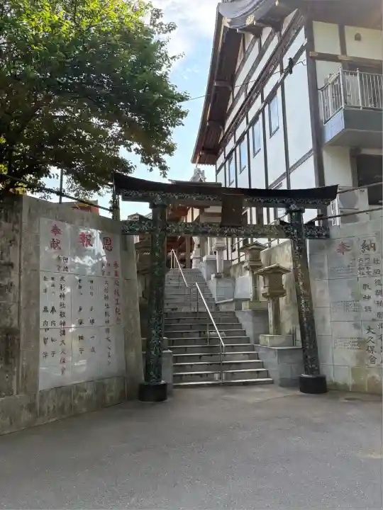 大杉神社(茨城県)