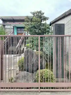 宝蔵院(東京都)