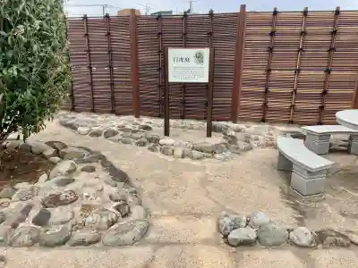 頤神襌院(東京都)