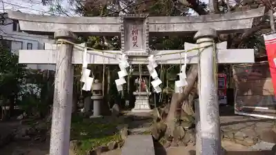 日限地蔵尊 観音院の末社・摂社