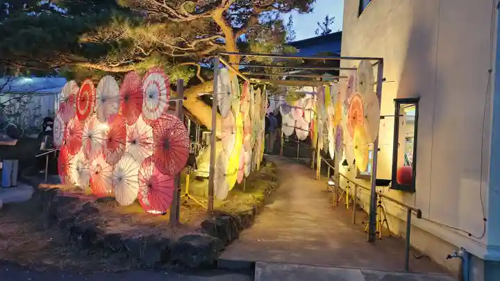 仙台八坂神社の周辺