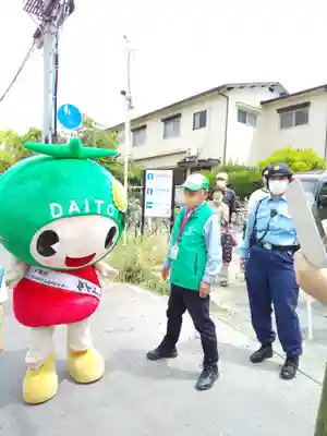 慈眼寺(大阪府)