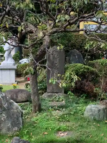 水海道天満宮のその他建物