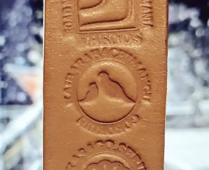 柏原八幡宮(兵庫県)