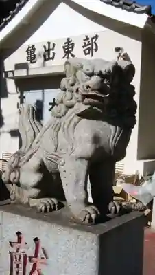 愛宕神社の狛犬