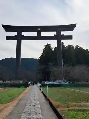 大斎原（熊野本宮大社旧社地）(和歌山県)