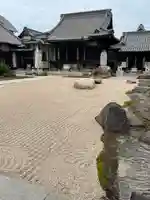 持宝院(岡山県)