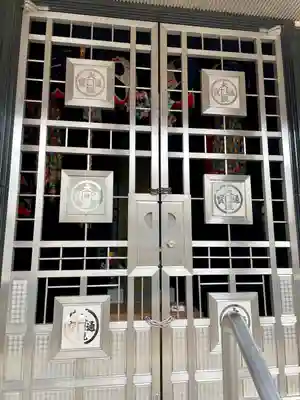 たから第六天のその他建物