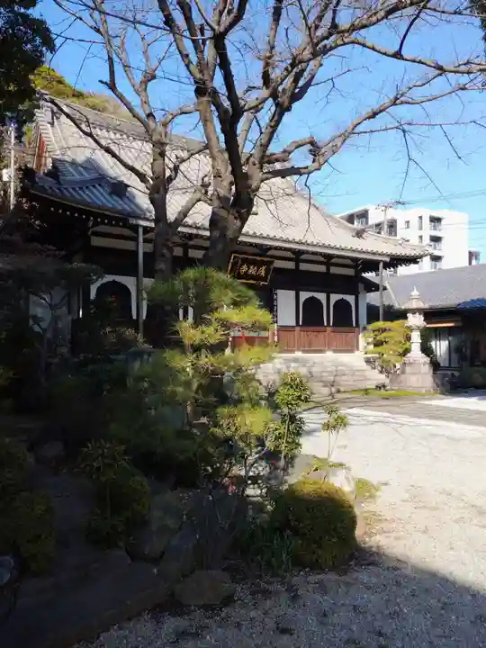成願寺(神奈川県)