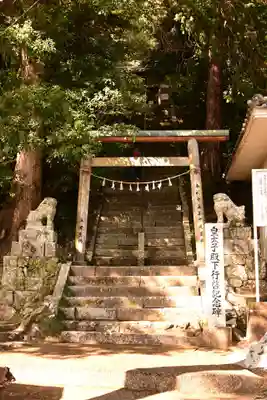 八桙神社(徳島県)