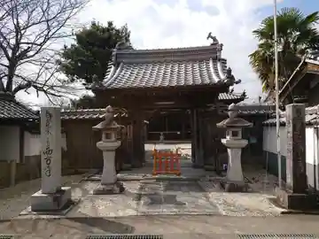 西方寺(三重県)