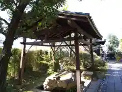 行心院(愛知県)