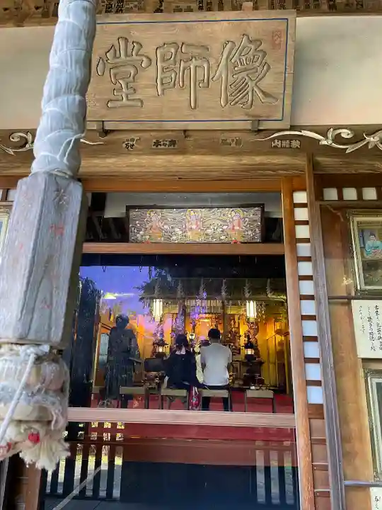 本土寺(千葉県)