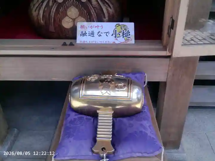 朝護孫子寺(奈良県)