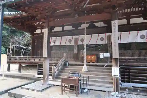 霊山寺の本殿