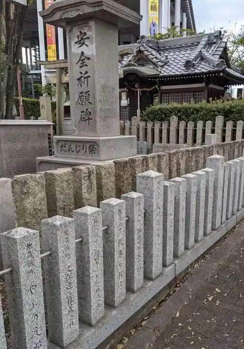 浪切神社(大阪府)