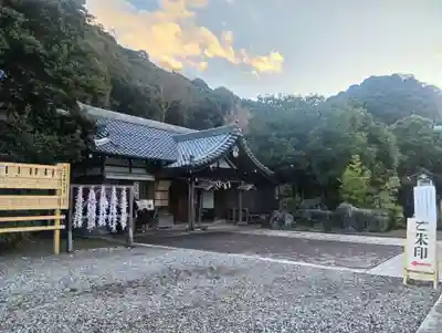 岐阜護國神社(岐阜県)