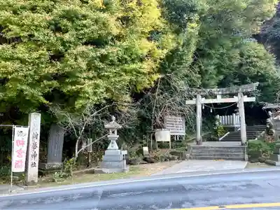 絹巻神社(兵庫県)