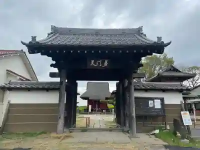 常楽寺の{uncategorized: "未分類", other: "その他", undefined: "問題あり", building: "その他建物", grave: "お墓", sacred_gate: "鳥居", guardian: "狛犬", statue: "像", buddha: "仏像", history: "歴史", nature: "自然", garden: "庭園", animal: "動物", pagoda: "塔", temizu: "手水舎", mountain_gate: "山門・神門", sanctuary: "本殿・本堂", subordinate: "末社・摂社", art: "芸術", scenery: "景色", jizo: "地蔵", ema: "絵馬", goshuin: "御朱印", omikuji: "おみくじ", items: "授与品その他", amulet: "お守り", goshuincho: "御朱印帳", eats: "食事", festival: "お祭り", votive_dance: "神楽", shichigosan: "七五三参", wedding: "結婚式", experience: "体験その他", initially: "初詣", around: "周辺", anti_infection: "感染症対策"}
