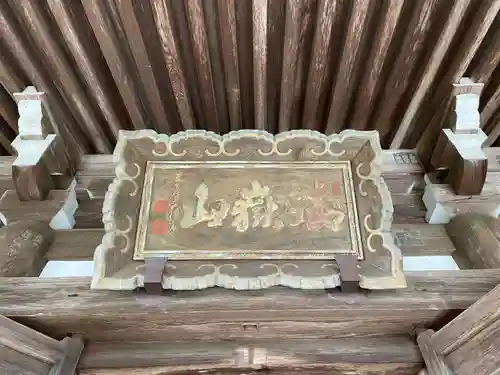 播州清水寺の本殿・本堂