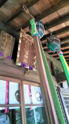 新倉氷川八幡神社の本殿