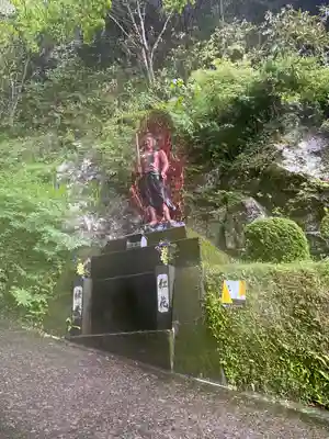 神峯寺(高知県)