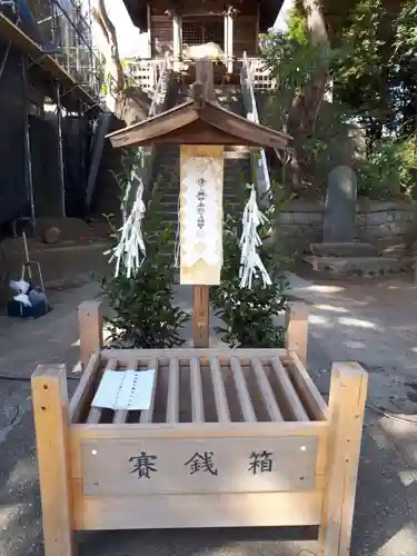岩槻愛宕神社のその他建物