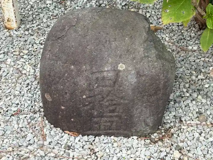 葛飾八幡宮(千葉県)