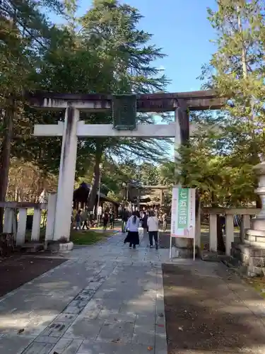 上杉神社(山形県)