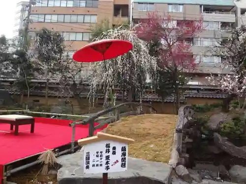 湯島天満宮の庭園