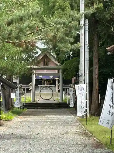 長沼神社(北海道)