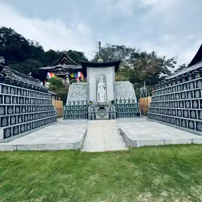 埼玉厄除け開運大師・龍泉寺（切り絵御朱印発祥の寺）(埼玉県)