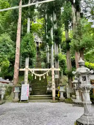 中之嶽神社(群馬県)