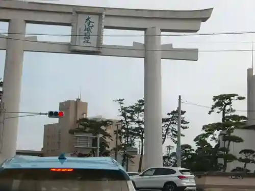 大洗磯前神社の鳥居